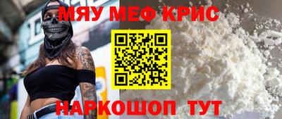 гидра Рузаевка