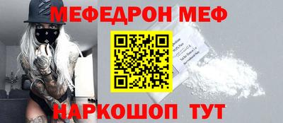 гидра Рузаевка