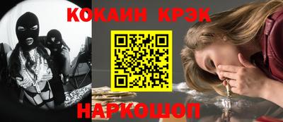 альфа пвп VHQ Рязань