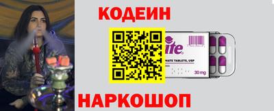 бошки Рыбинск