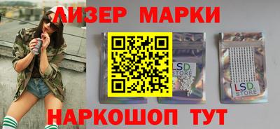 альфа пвп VHQ Рязань