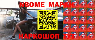 альфа пвп VHQ Рязань