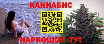 гидра Рузаевка