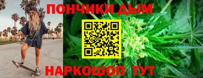 альфа пвп VHQ Рязань