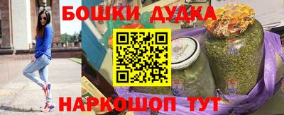 альфа пвп VHQ Рязань