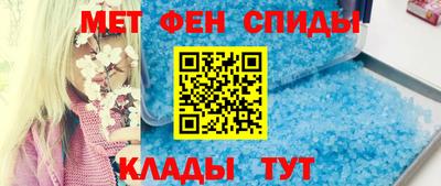 гидра Рузаевка