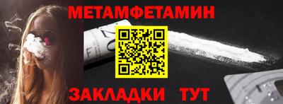 альфа пвп VHQ Рязань