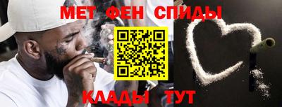 гидра Рузаевка