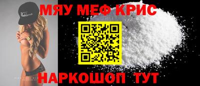 гидра Рузаевка