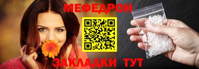 гидра Рузаевка