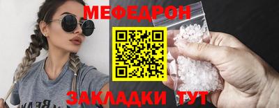 альфа пвп VHQ Рязань