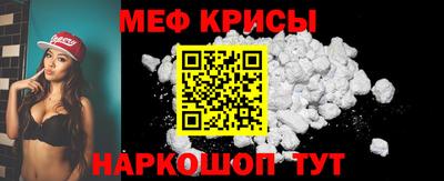 альфа пвп VHQ Рязань