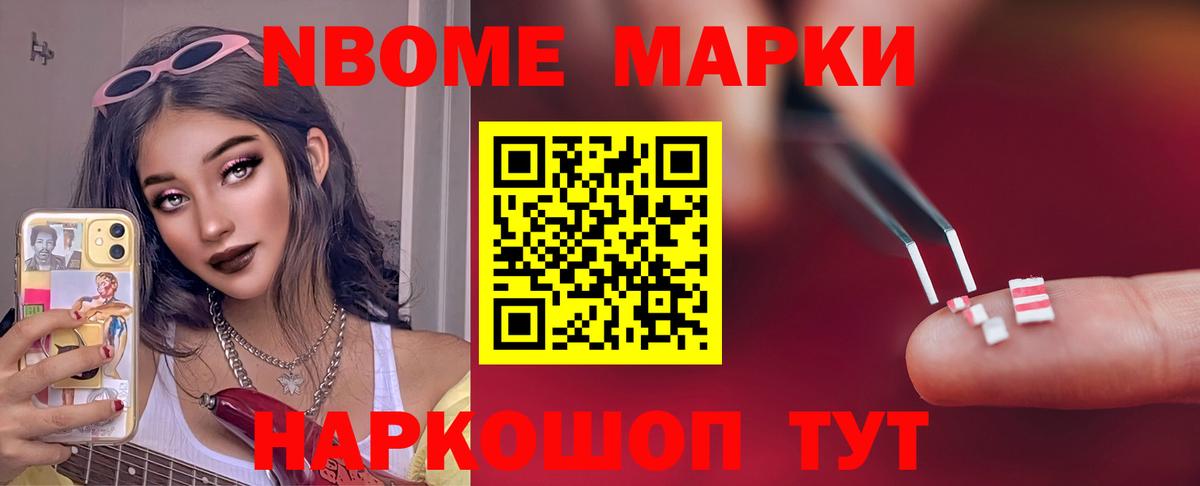 ЛСД экстази ecstasy  LSD-25 экстази  ЛСД экстази ecstasy  Нурлат  Вход с VPN 
